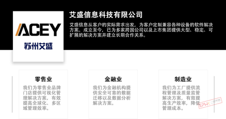 微信小程序开发中的网络与信息安全软件工程实践